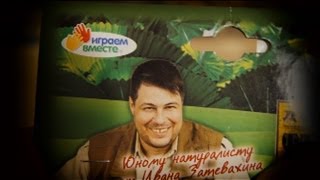 Параллельный "Детский мир" часть 2 | Обзор игрушек