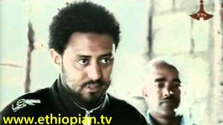 Gemena 2 : Episode 19 - Ethiopian Drama - clip 1 of 2
