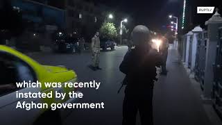 Afghan government imposes curfew in bid to hinder Taliban advance