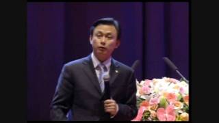 必學觀人術DISC之002保險行銷篇(蹇宏老師)