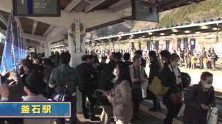 ＳＬ銀河運行開始！