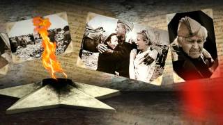 Футаж 9 мая, Larionov production 2012