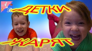#СМЕШНОЙ ПРИКОЛ ПРО ВЛАДИМИРА ПУТИНА / #ВЕСЁЛЫЕ РЕБЯТА!