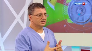 Хронические заболевания легких как фактор риска развития рака