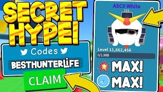BEST MYTHICAL HAT AND 2 FARMLAND HYPE CODES IN UNBOXING SIMULATOR! *MAX DMG* Roblox