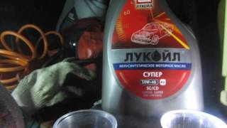 Масла Lukoil 5w-40 и 10w-40 на морозе -30Сº