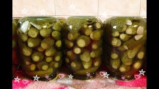 Заготовки на зиму: ХРУСТЯЩИЕ ОГУРЦЫ. Рецепт.