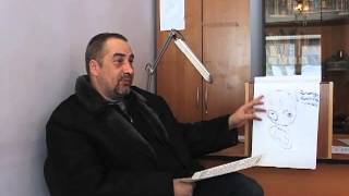 Саентология. Командные фразы