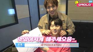 민현이가 재밌는 진영이