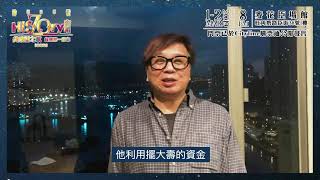 金培達 齊唱吳秉堅之歌