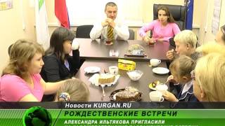 Зауральский депутат примет участие в Рождественских встречах патриарха