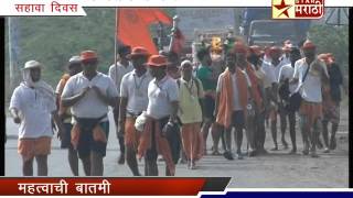 Star Marathi "Palkhi Khandyavari Chalali 2014"  Badalapur to Shirdi Palkhi-6thDay