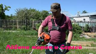 Бензиновый триммер Husqvarna 128 R