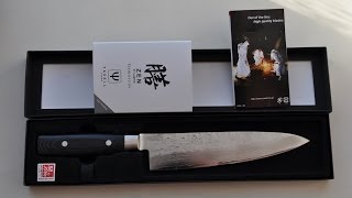 японский кухонный нож Yaxell Zen
