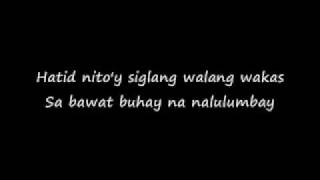 Lumalakas - (w/ lyrics)