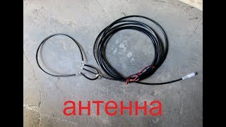 самая простая антенна для телевизора своими руками\the simplest antenna for TV with your hands