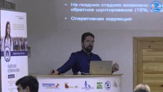 «Врожденные пороки сердца. Классификация. Диагностический подход. Тетрада Фалло», А. Н. Бокарев