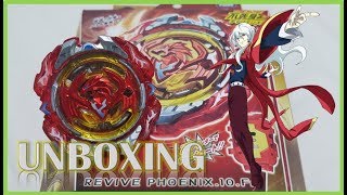 [UNBOXING] Revive Phoenix.10.Fr - B-117 - Beyblade Burst |Takara Tomy ボクシング復活フェニックス