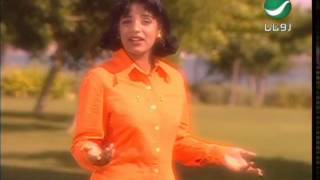 Maram Ma Akhonak مرام - ما اخونك