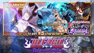 Night of the Demons Summons | Открываем х2 Витрину | Bleach Brave Souls | #116