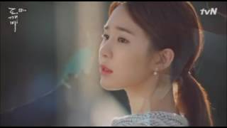 Cho Em Gần Anh Thêm Chút Nữa- Hương Tràm-fanmade-[goblin]