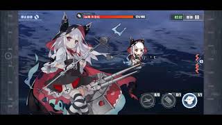 Azur Lane 碧藍航線 7-2 低耗99油( 14x5+10+19 )