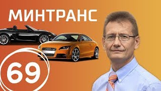 Тест-драйв Range Rover Velar. Машина за триста тысяч! На стекле растет лед. Выпуск 69 (02.12.2017).