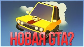 УХОЖУ ОТ КОПОВ КАК В ГТА! - СИМУЛЯТОР ПОГОНИ НА ANDROID! - PAKO FOREVER