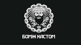 Новогоднее поздравление (Vitara, ЗАЗ 968 на пневме, ночной Киев)