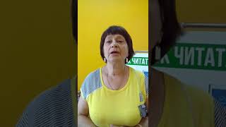 Агафонова Галина Петровна, 73 года