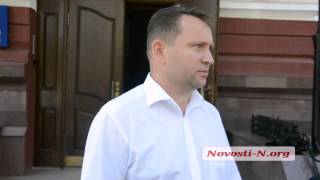 Видео Новости-N: В Николаеве нашли труп пропавшей высокопоставленной чиновницы