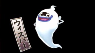 Yokai Watch 2 Introducing Whisper Episode 1