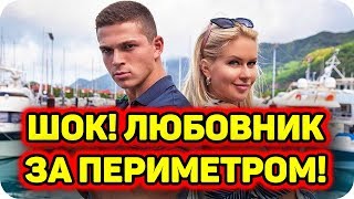 Дом 2 Новости и слухи раньше эфиров!