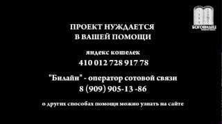 Священники на дорогих машинах. о. Максим Каскун