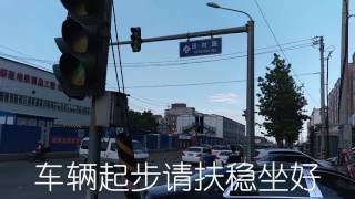 【报站娘】【公交音MAD】336路高音厨测试（原曲不使用）mp4