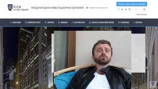 Рынок Forex - лохотрон? Разбиваем мифы. Блог трейдера №16