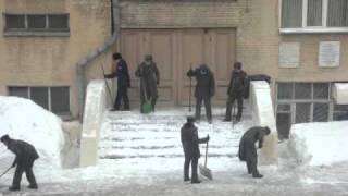 ОАО Славянка