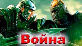 Стрим Skyrim #290. - Война [ Skyrim SE ]