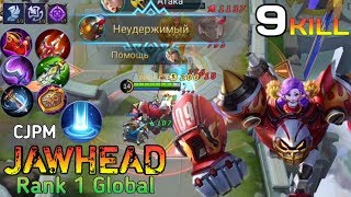Топ 1 Мира Кусака / Top 1 Global Jawhead | Mobile Legends