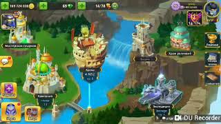 Battle Arena: Heroes Adventure ВЗЛОМ (ВЗЛОМ НА ЭКСПЕДИЦИИ, АЛМАЗЫ)
