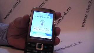 е  72++ wmv