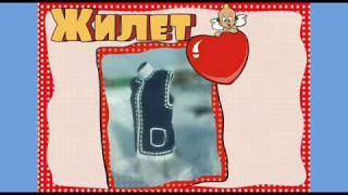 Жилет женский крючком.