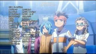 Inazuma Eleven GO Movie Kyuukyoku no Kizuna Gryphon ~ Ending