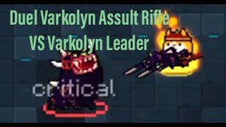 (Soul Knight) DUAL VARKOLYN ASSULT RIFLE VS VARKOLYN LEADER!!!