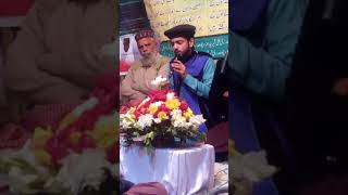 Allhaj AbdulRehman Yaseen