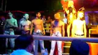 Gay bulgarians