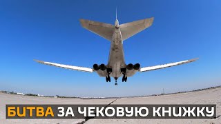 Враги на пороге: зачем чиновники Пентагона пугают американцев большой войной?