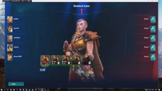 Новый чит для Paladins!