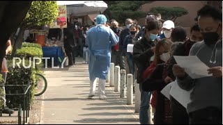Mexico: Long queues for COVID testing as Mexico City battles Omicron surge