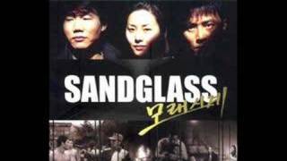 Sandglass Main Theme
